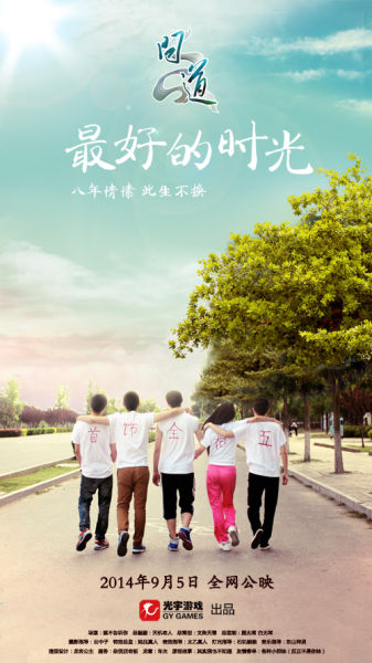 不动产证查询办理进度